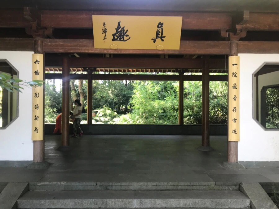 IMG_1157.jpg?type=w1