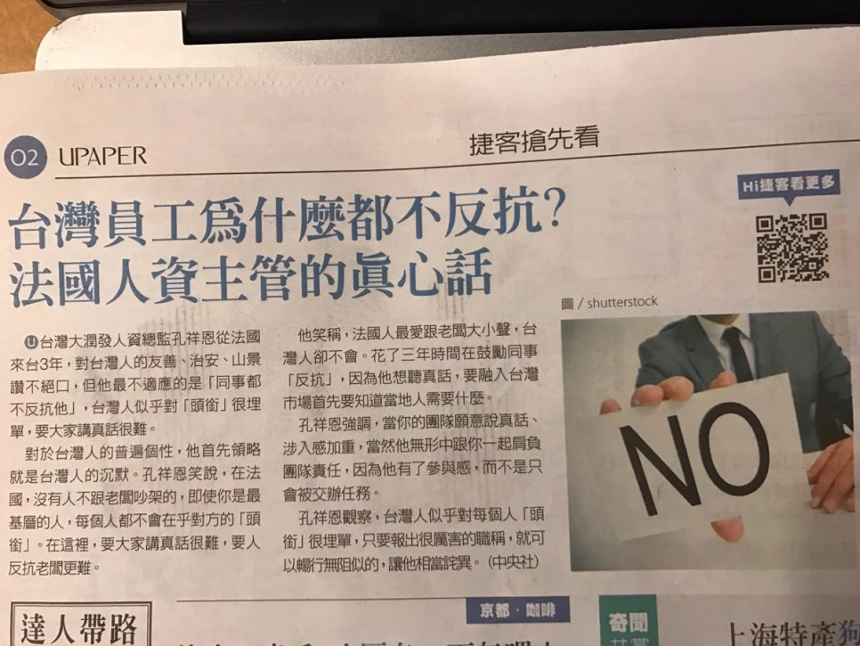 image_6085943291505141305803.jpg?type=w966