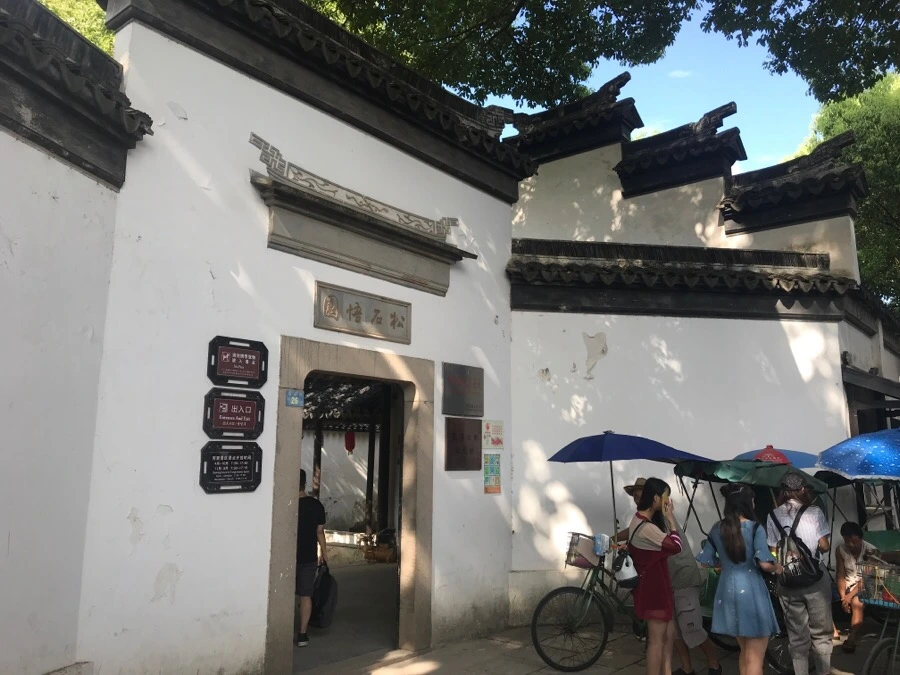 IMG_1471.jpg?type=w1