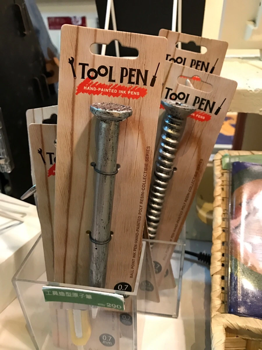 IMG_7098.JPG?type=w966