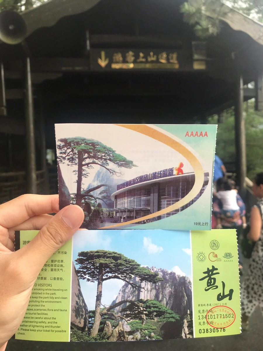 IMG_0686.jpg?type=w966