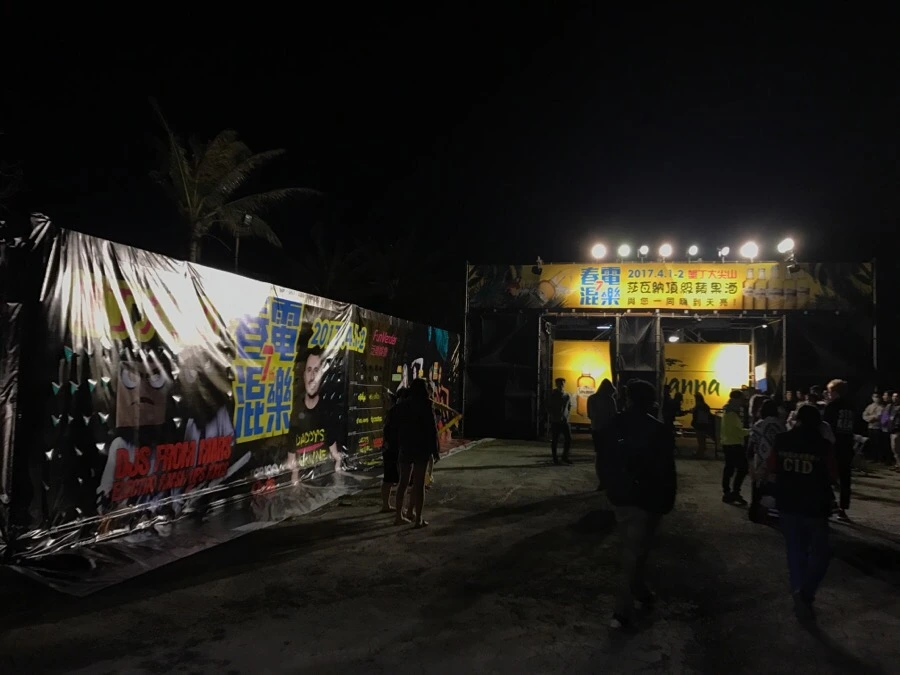 IMG_3313.jpg?type=w966