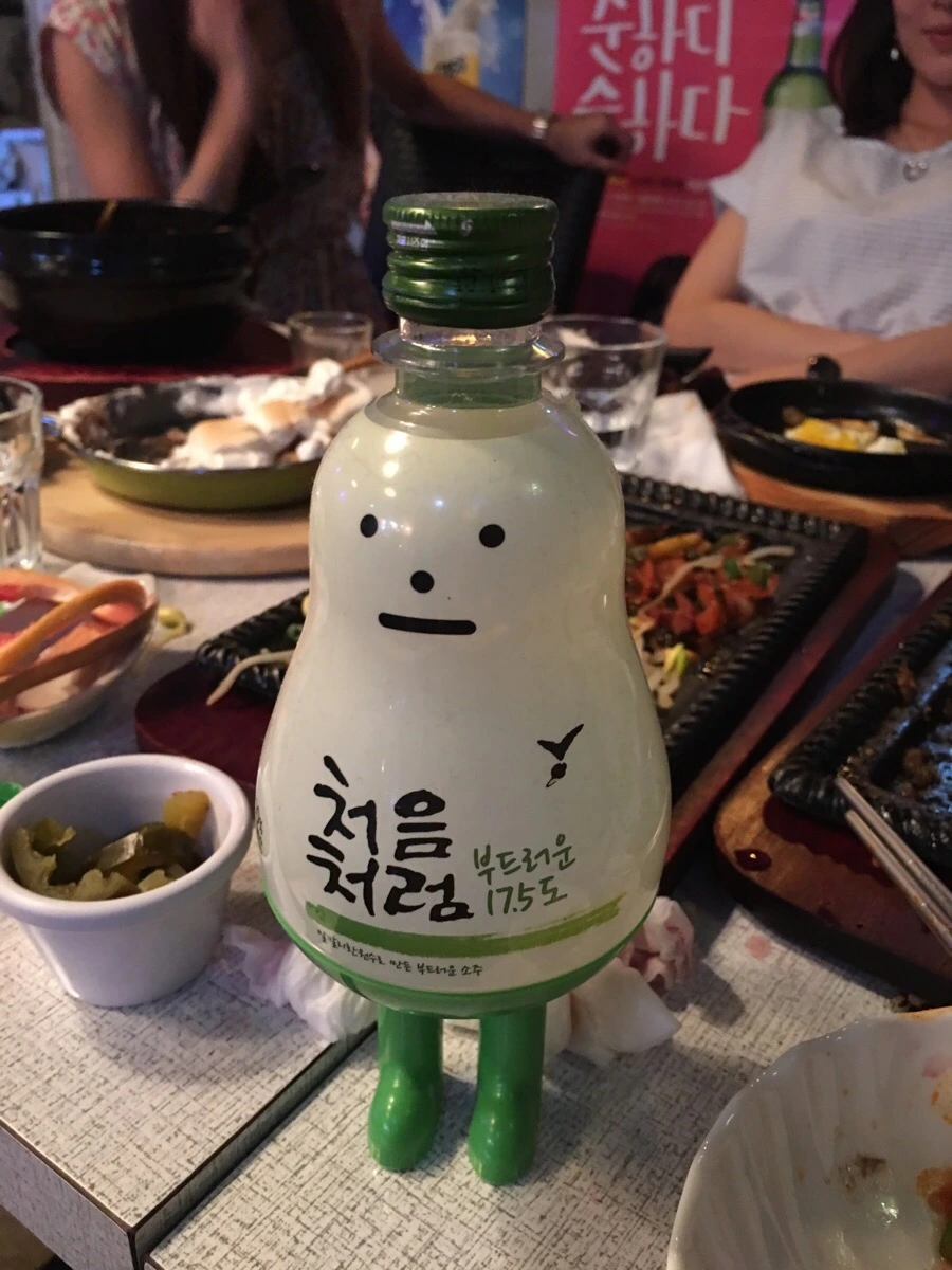 IMG_4694.JPG?type=w966