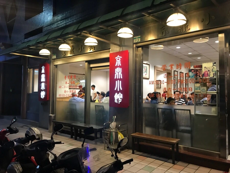 IMG_9811.jpg?type=w966