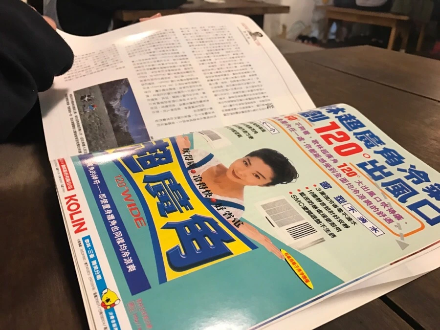 IMG_3535.jpg?type=w966