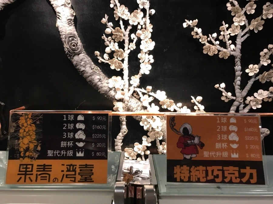 IMG_0229.jpg?type=w966