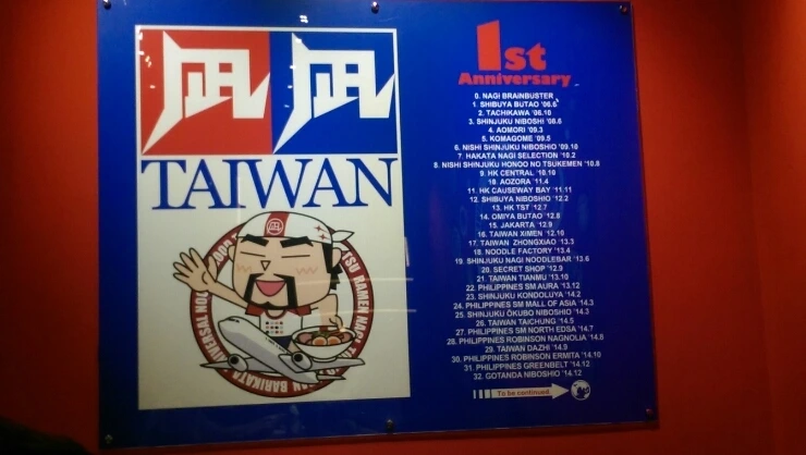 IMAG4099.jpg?type=w966