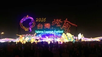 cached212666637.jpg?type=w773