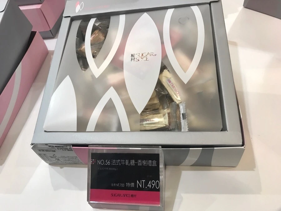 IMG_9207.jpg?type=w966