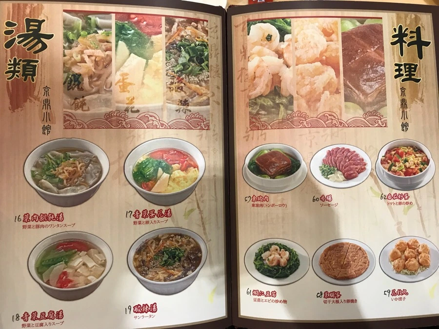 IMG_9820.jpg?type=w966