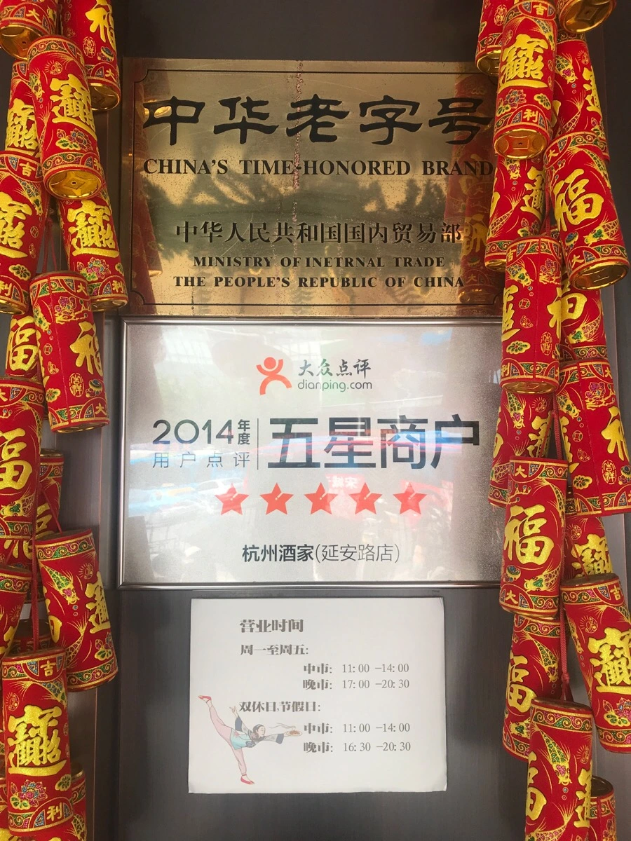 IMG_0528.jpg?type=w966