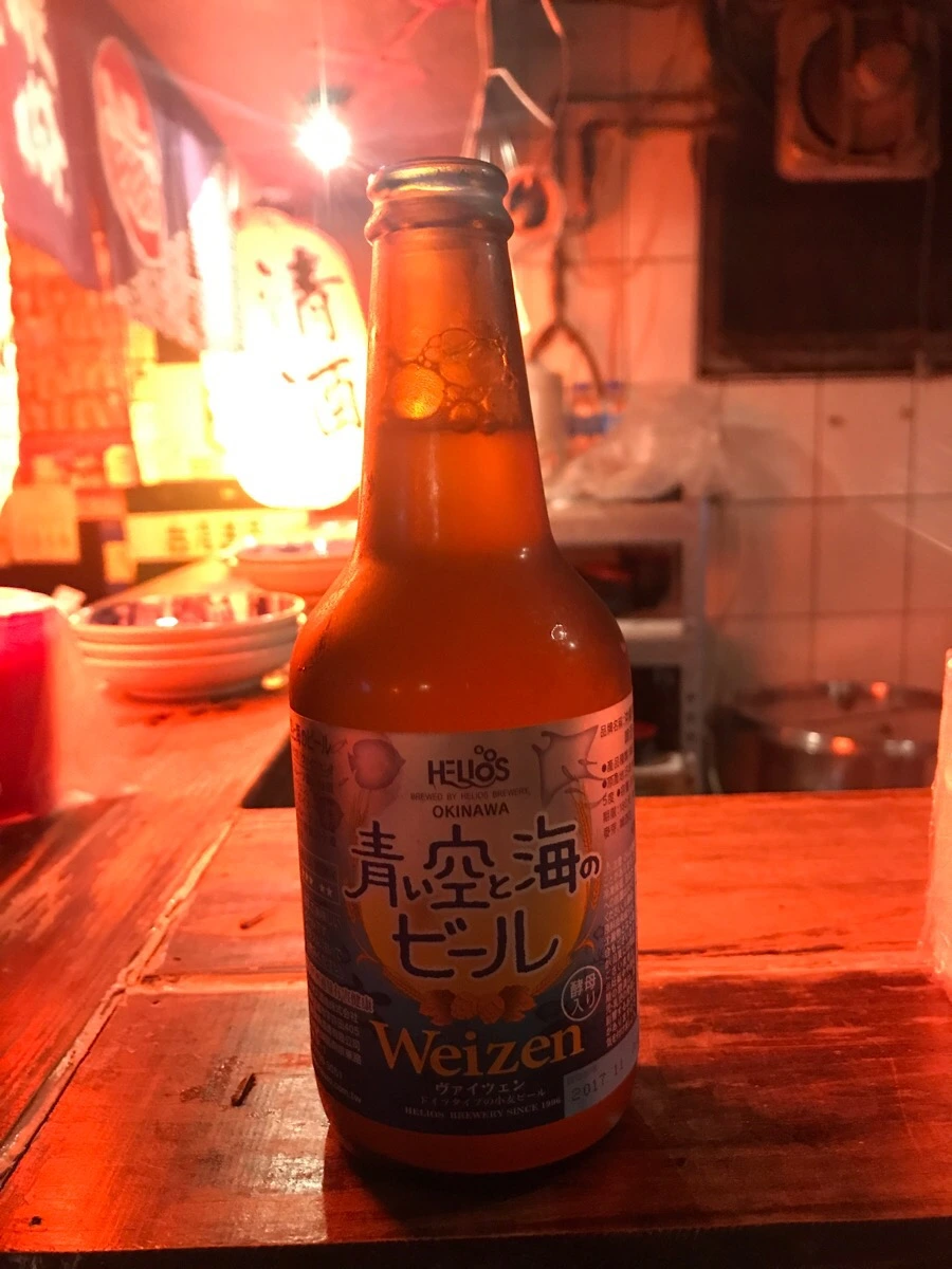 IMG_2710.jpg?type=w966