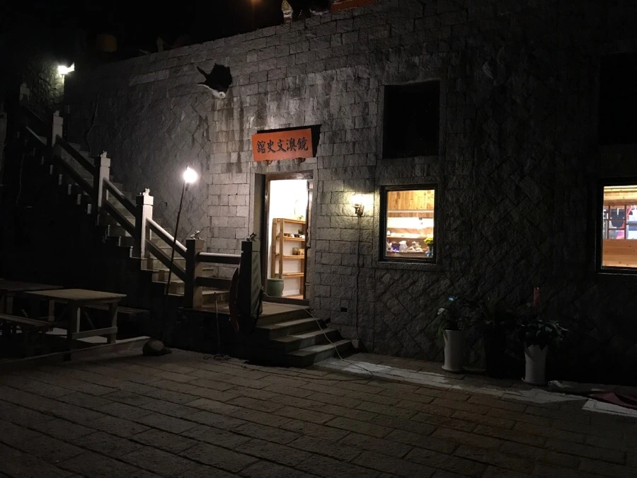 IMG_8678.jpg?type=w966