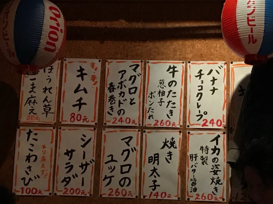 IMG_7766.jpg?type=w966