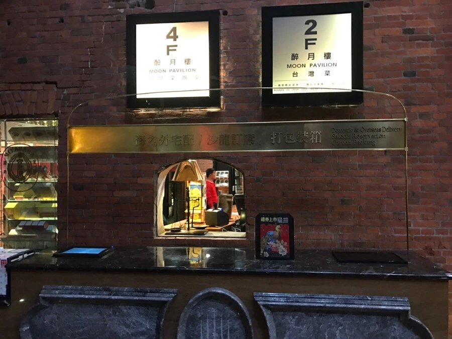 IMG_0217.jpg?type=w966