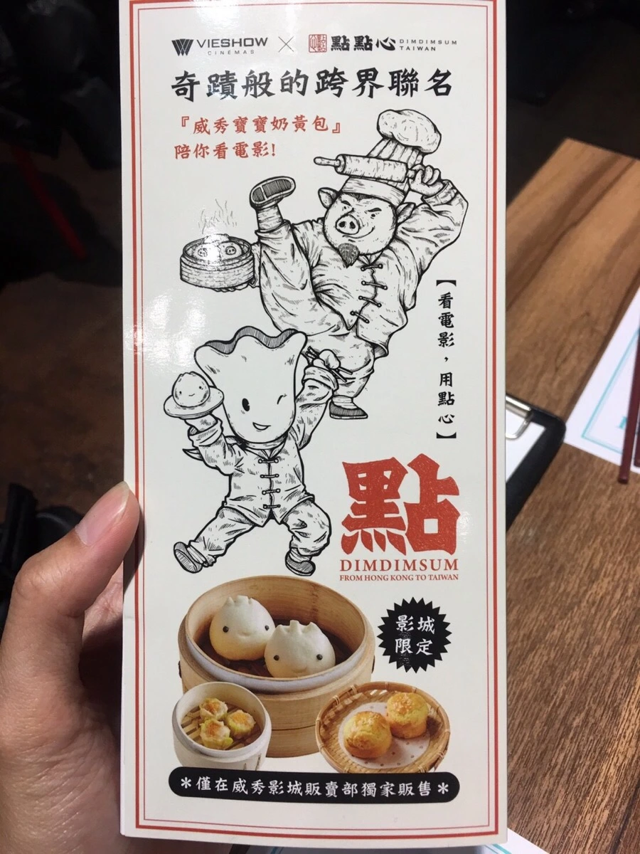 IMG_0538.jpg?type=w966