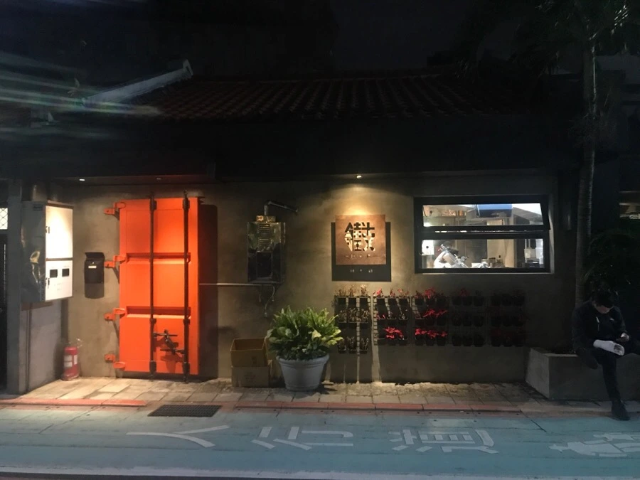 IMG_9749.jpg?type=w966