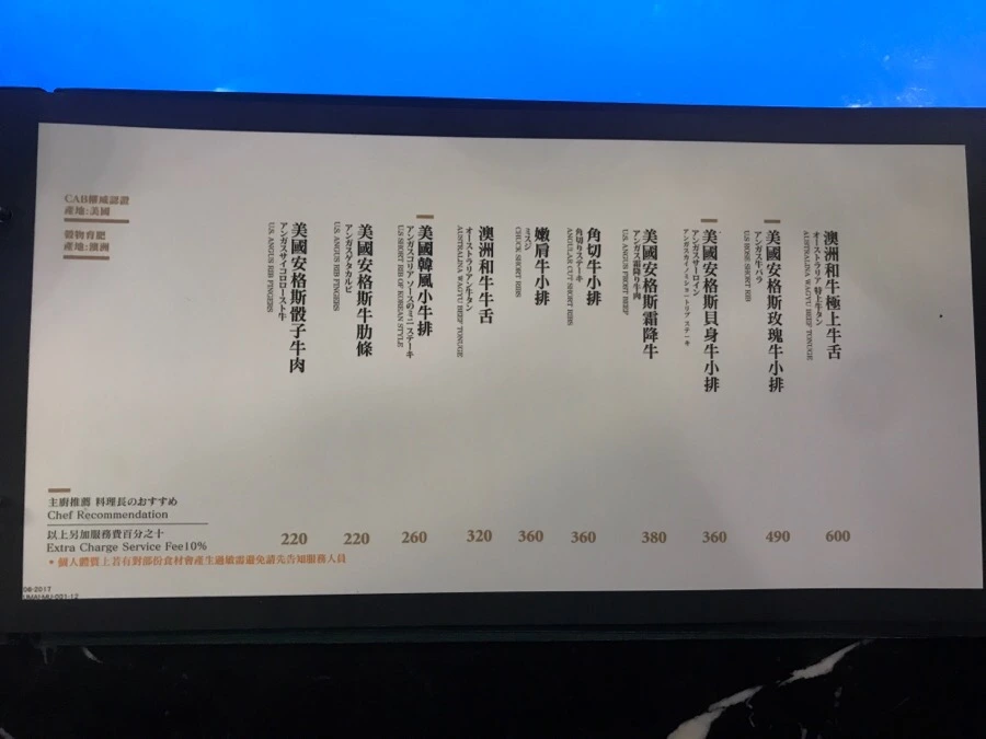 IMG_2860.jpg?type=w966