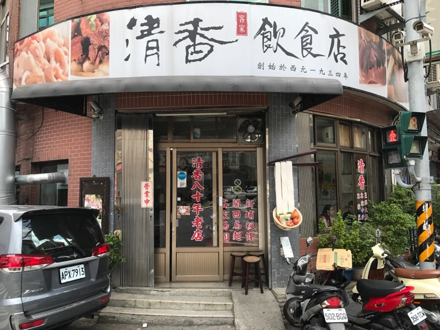 IMG_8805.jpg?type=w966