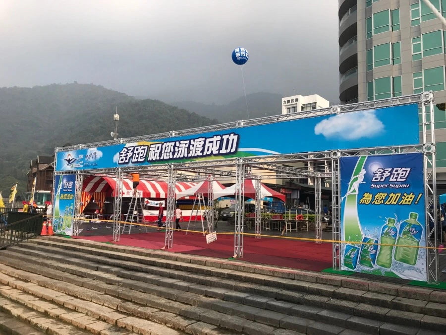 IMG_3016.jpg?type=w966