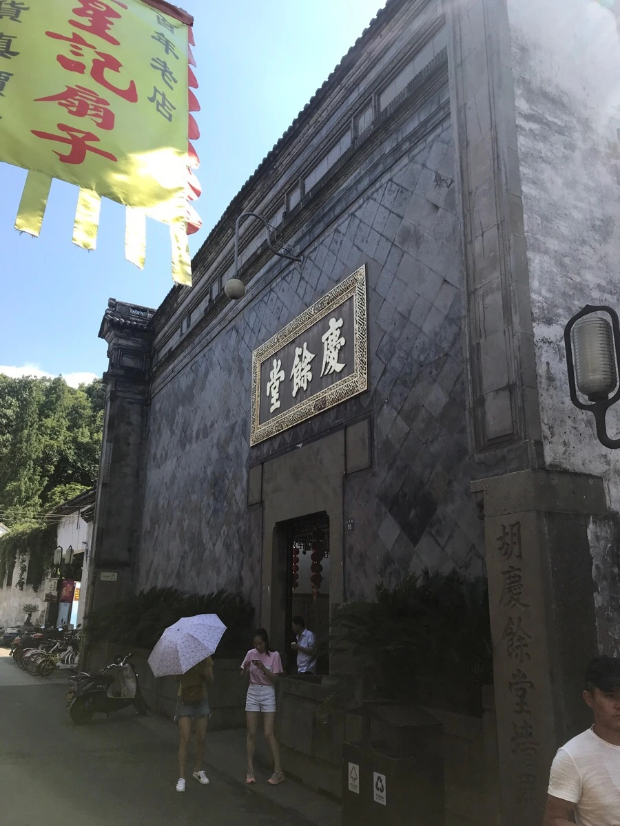 IMG_1261.jpg?type=w1