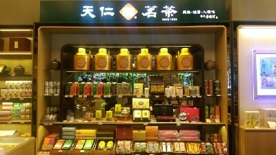 IMAG4994.jpg?type=w773