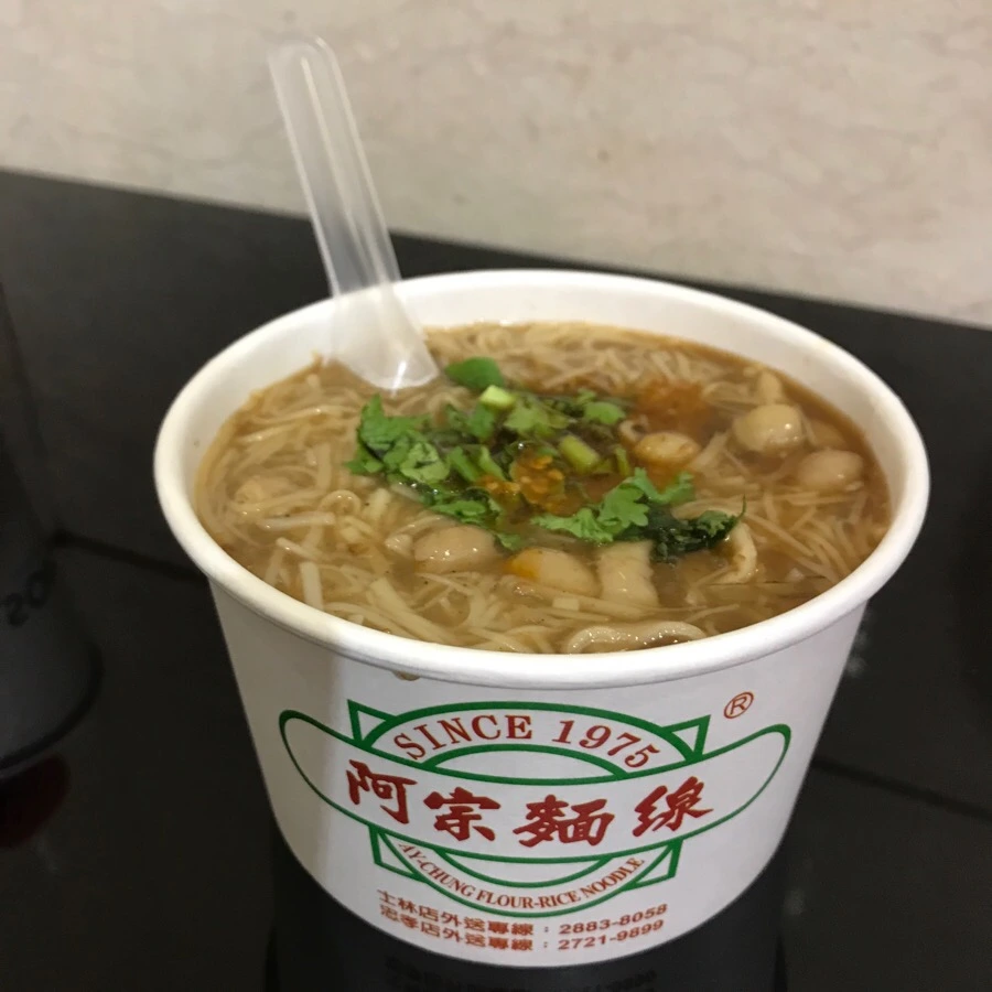 IMG_2568.jpg?type=w966