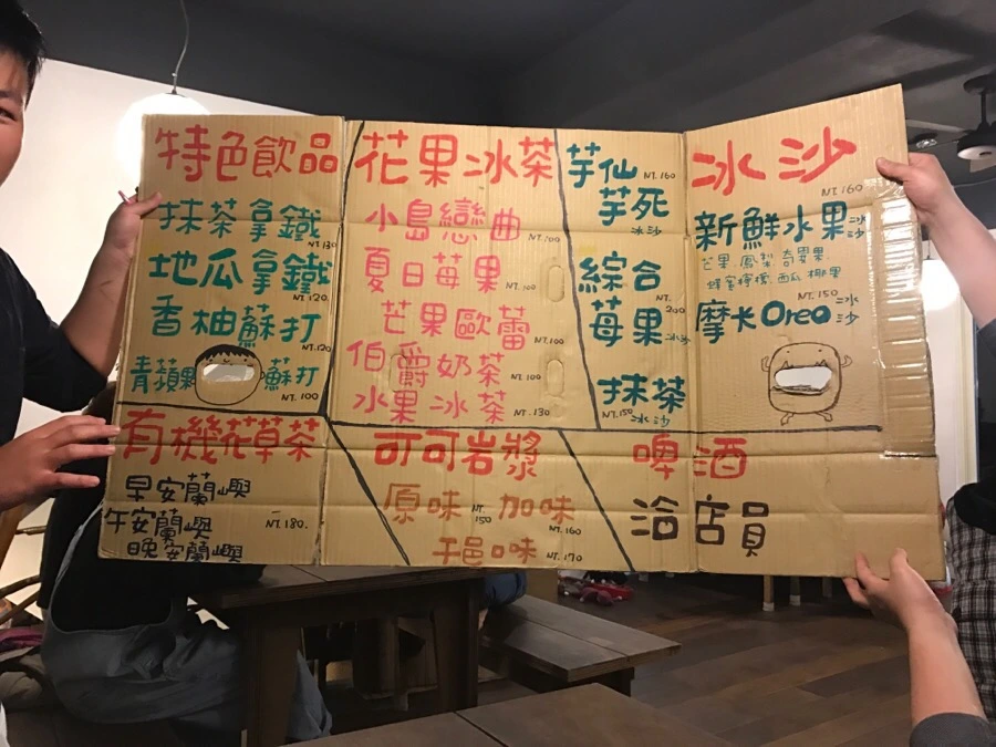 IMG_3531.jpg?type=w966