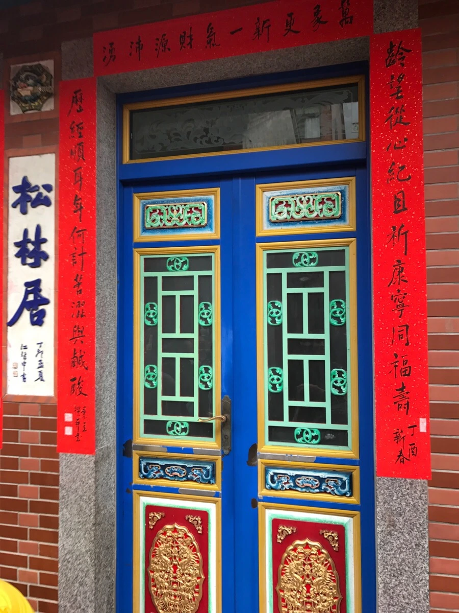 IMG_0059.jpg?type=w966