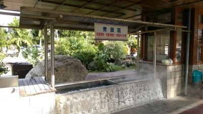 IMAG3470.jpg?type=w2