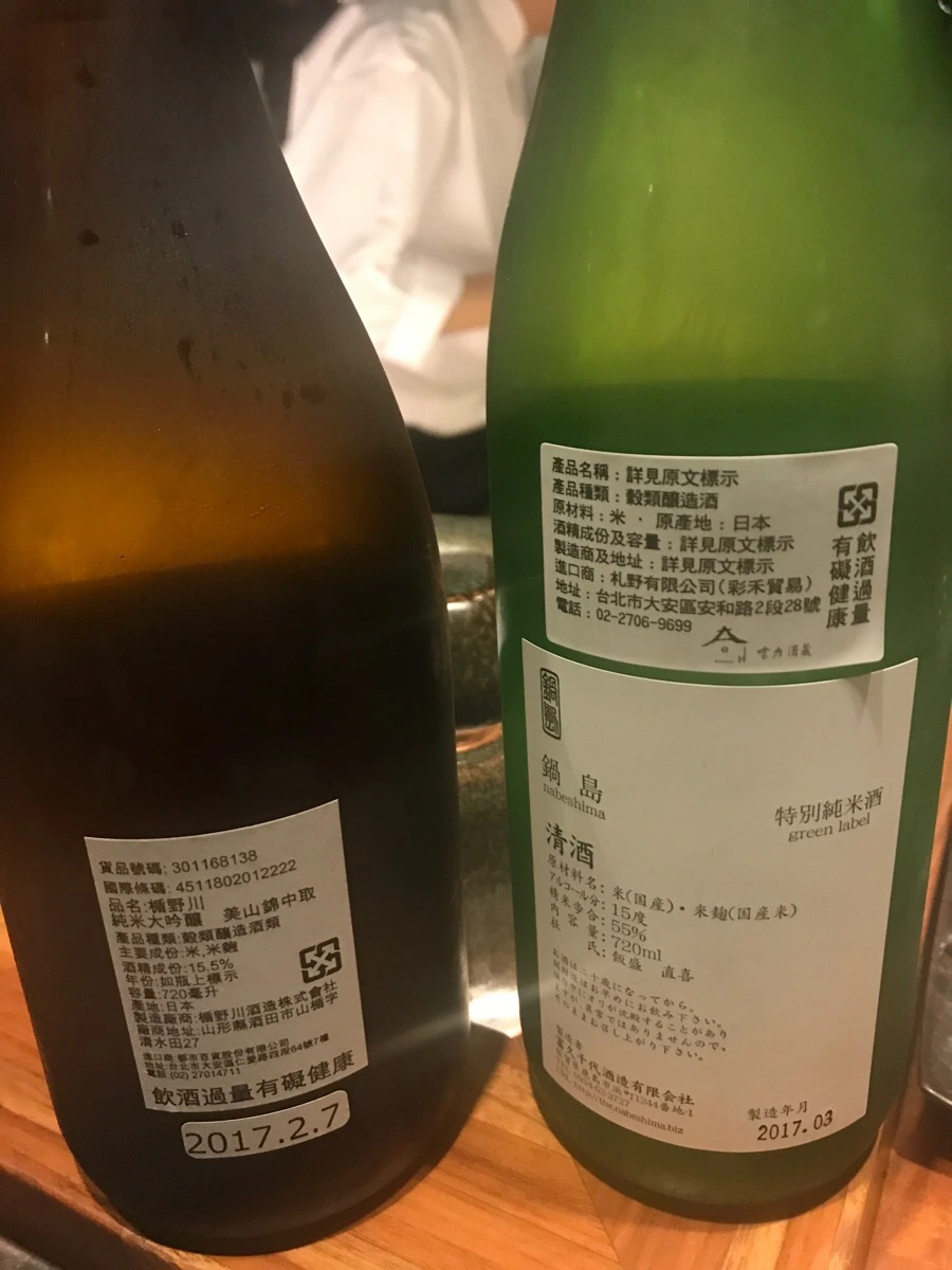 IMG_7560.jpg?type=w966