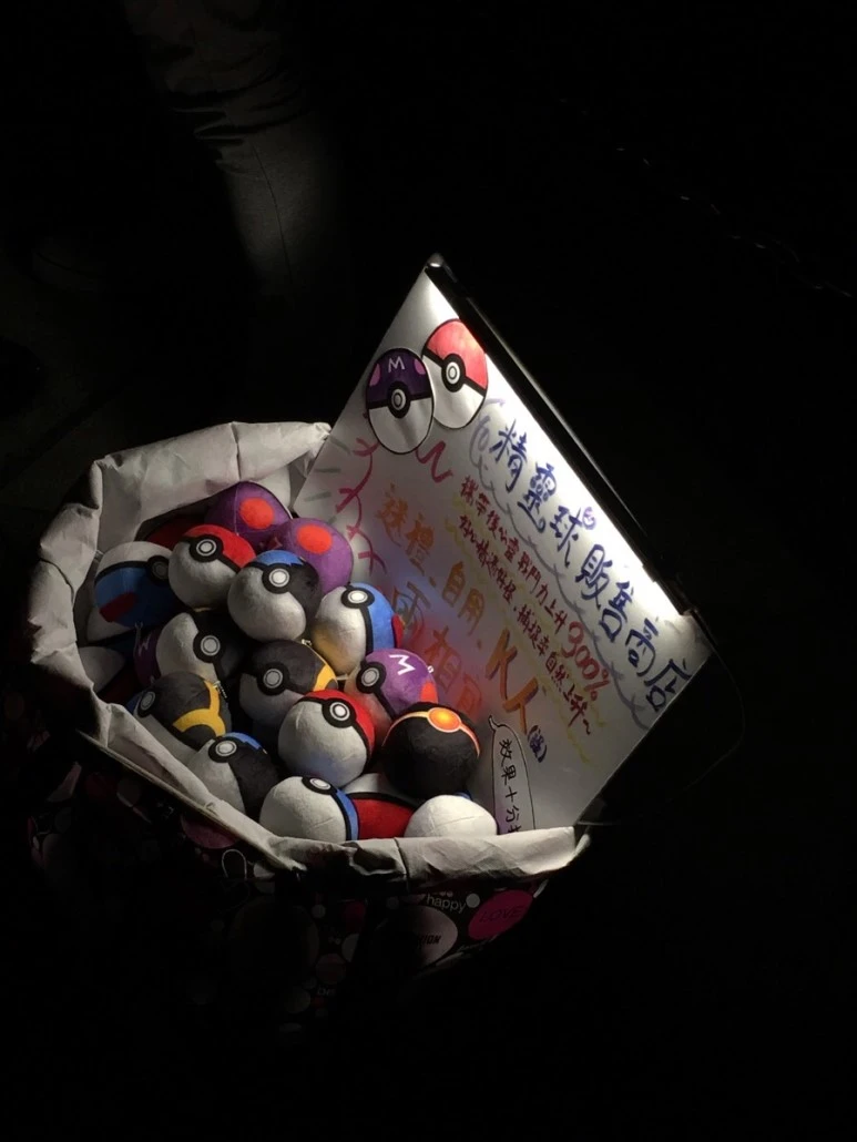 attachImage_3715848225.jpeg?type=w773