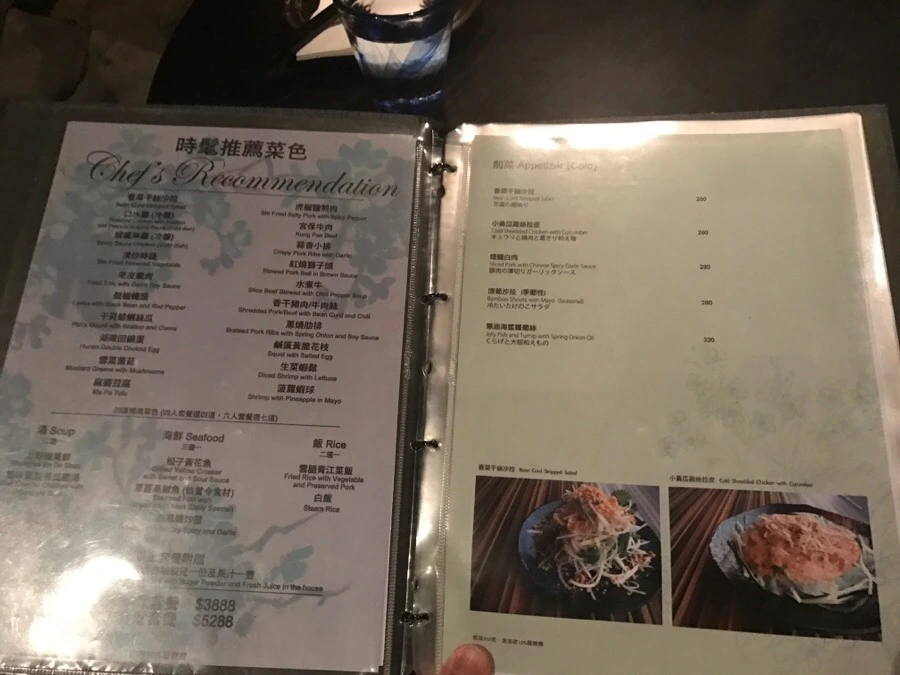 IMG_7209.JPG?type=w966