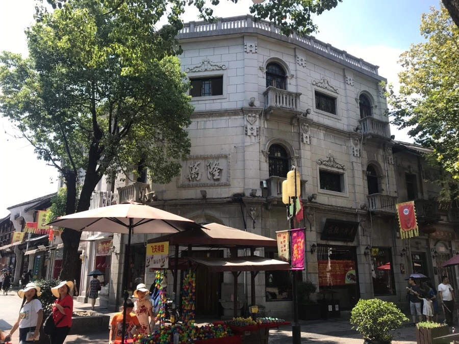 IMG_1258.jpg?type=w1