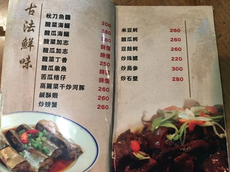 attachImage_1107308436.jpeg?type=w773