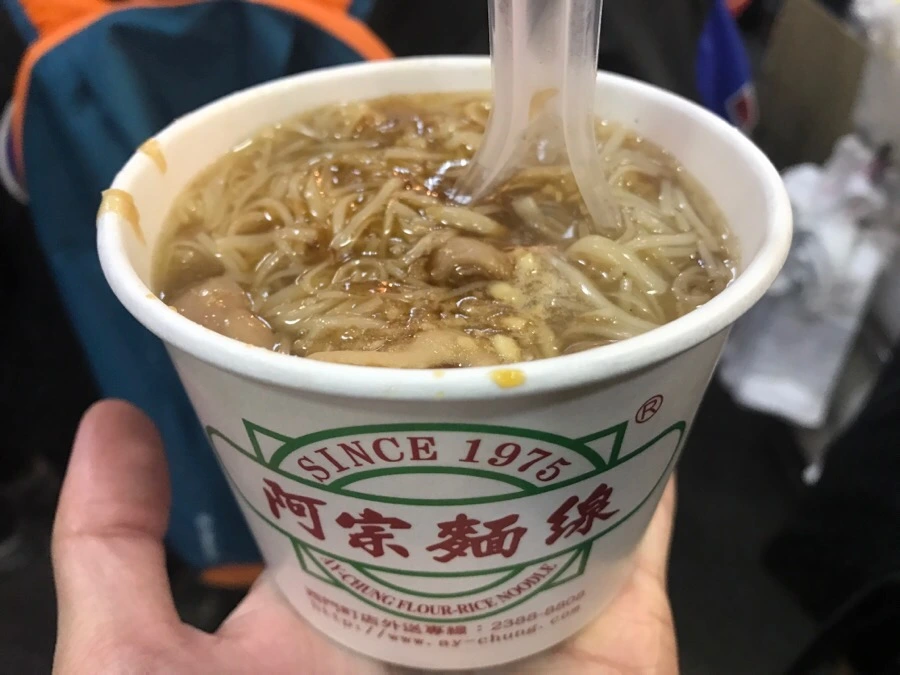 IMG_0836.jpg?type=w966