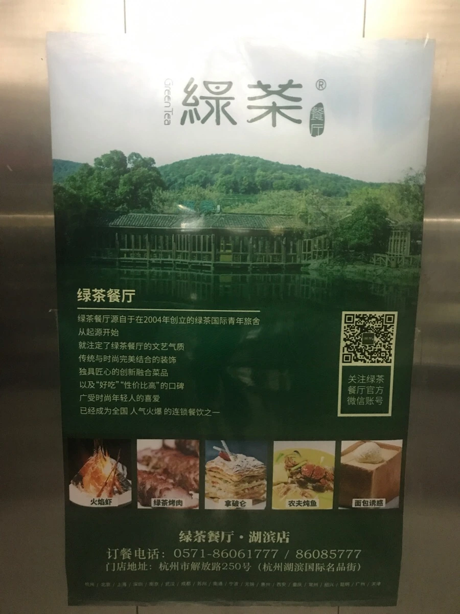 IMG_0985.jpg?type=w966