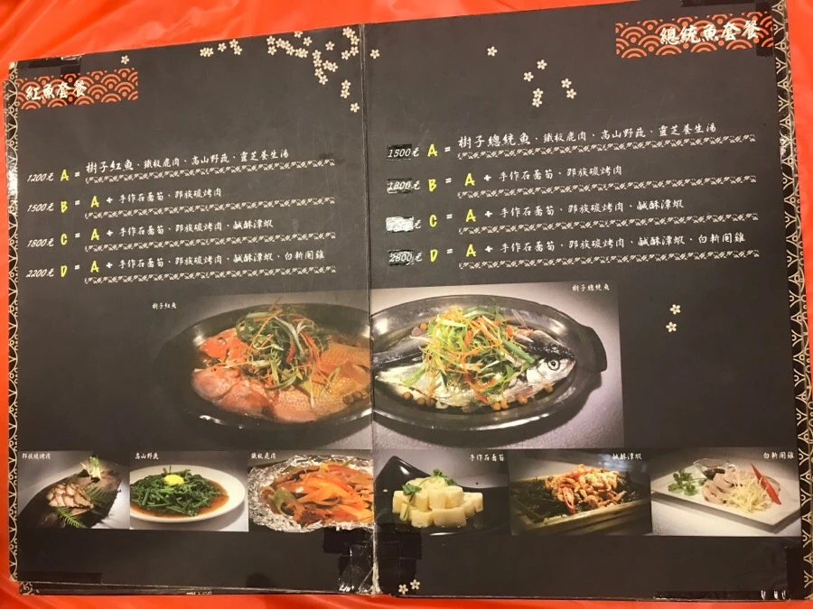 IMG_3159.jpg?type=w966