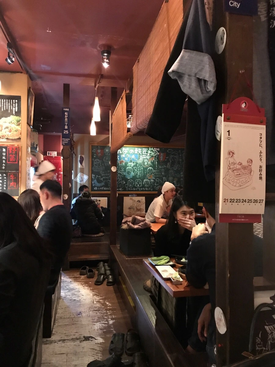 IMG_7767.jpg?type=w966