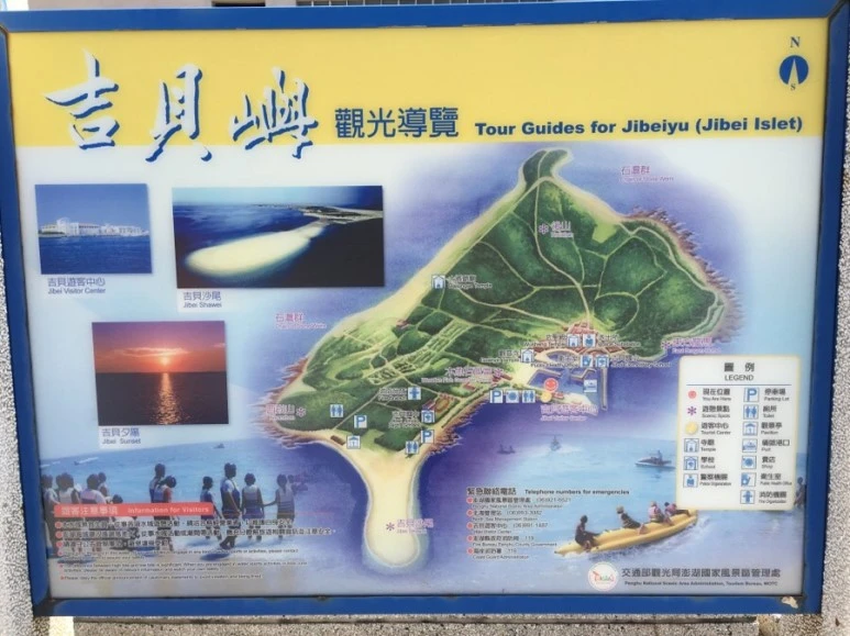 attachImage_431889095.jpeg?type=w773