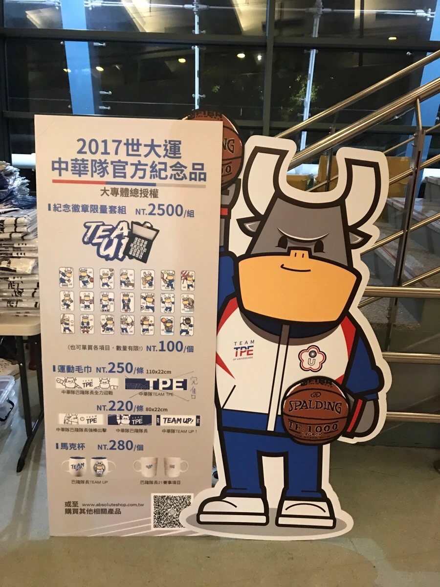 IMG_1759.jpg?type=w966