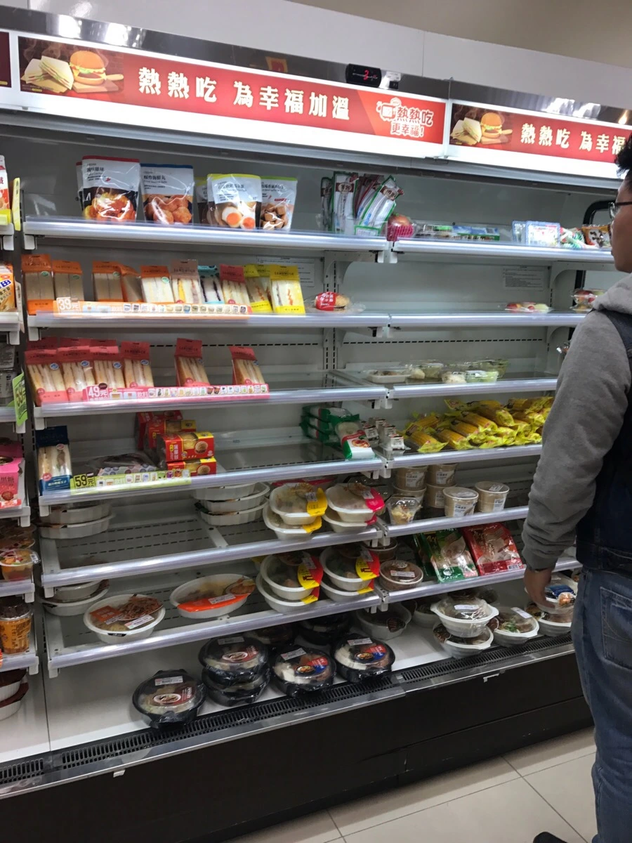 IMG_9523.jpg?type=w966