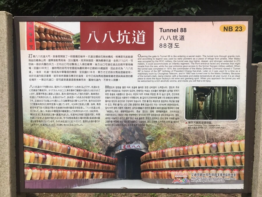 IMG_8477.jpg?type=w966