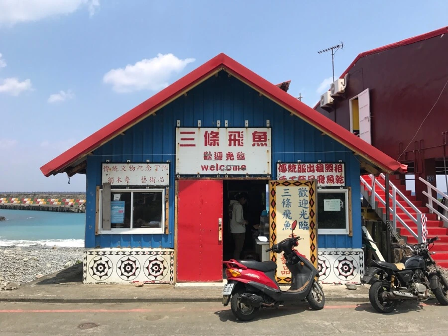 IMG_3409.jpg?type=w966