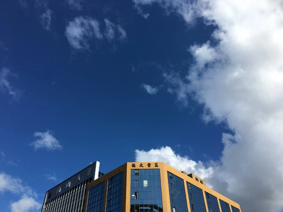 attachImage_2293065995.jpeg?type=w966