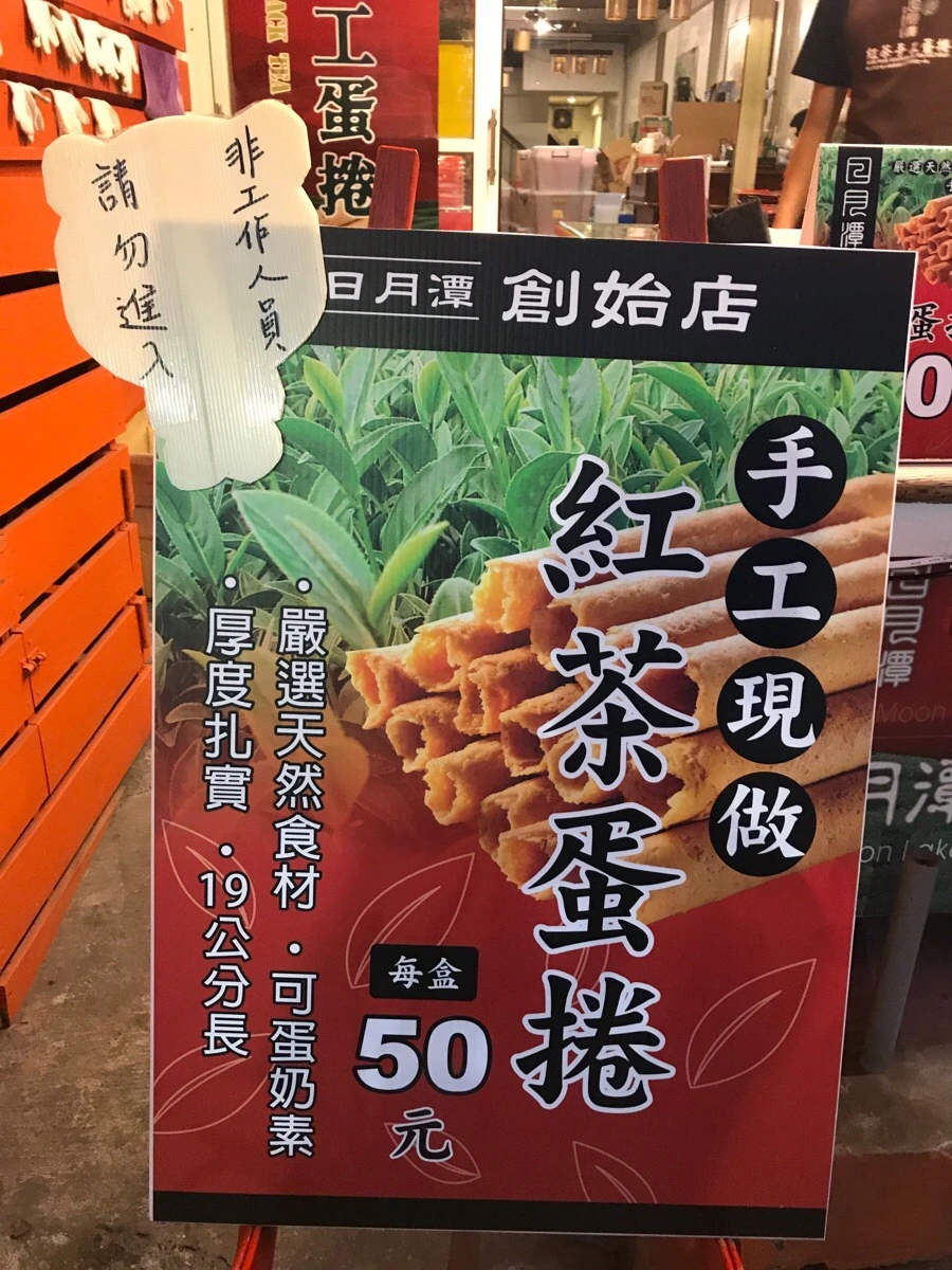 IMG_3128.jpg?type=w966