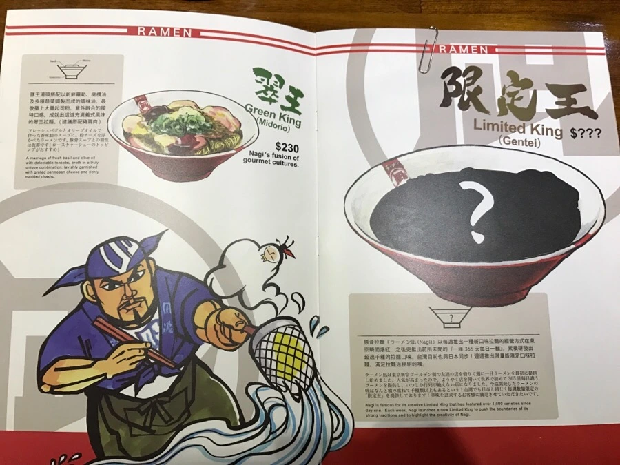 IMG_7732.JPG?type=w966