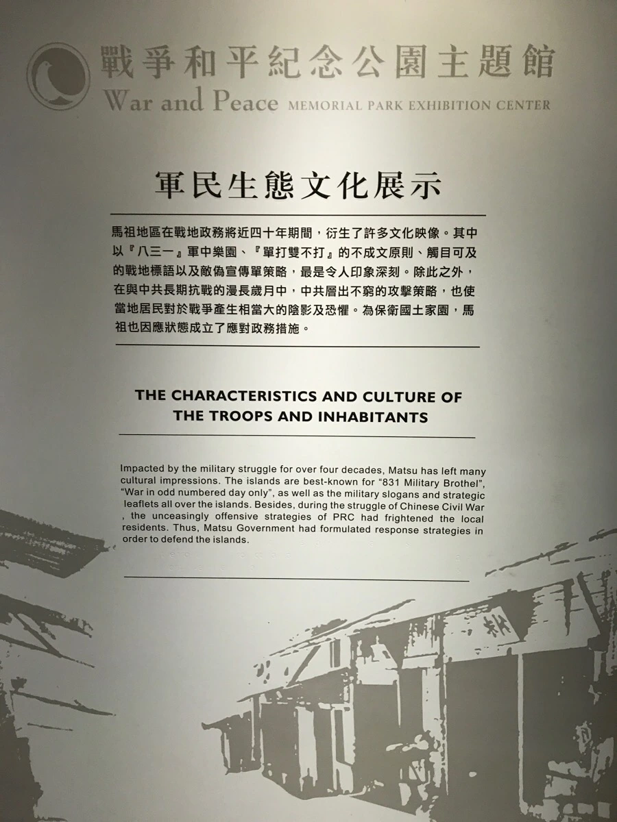 IMG_8575.jpg?type=w966