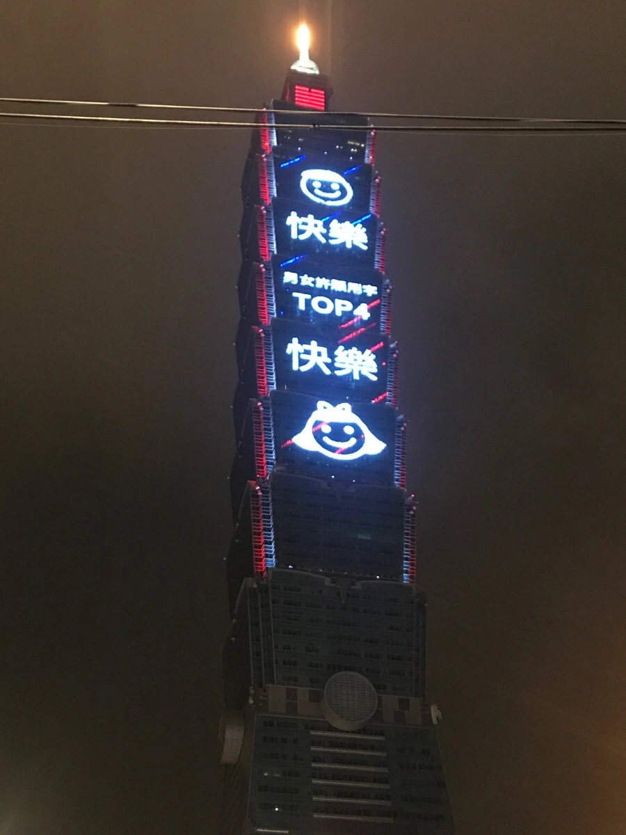 IMG_7179.jpg?type=w966