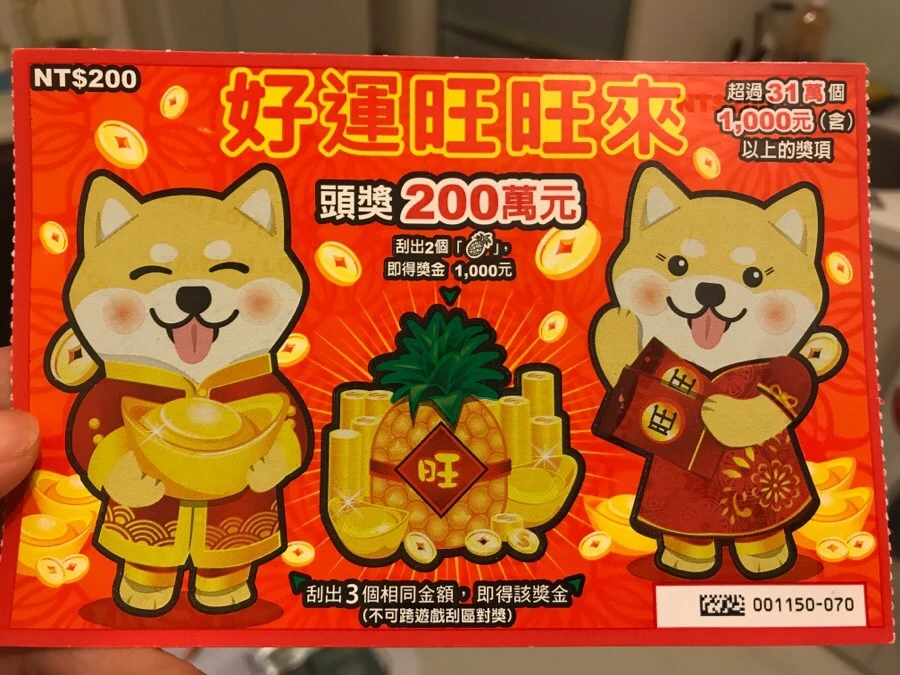 IMG_9664.jpg?type=w966